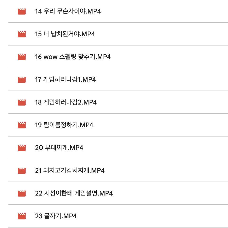 🍊(상태:안좋음) tweet media