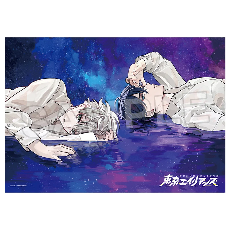 アニメイト 本チーム on X: 
