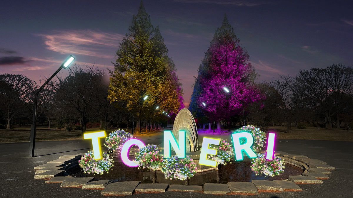 イベントチェッカー製作委員会 tweet media