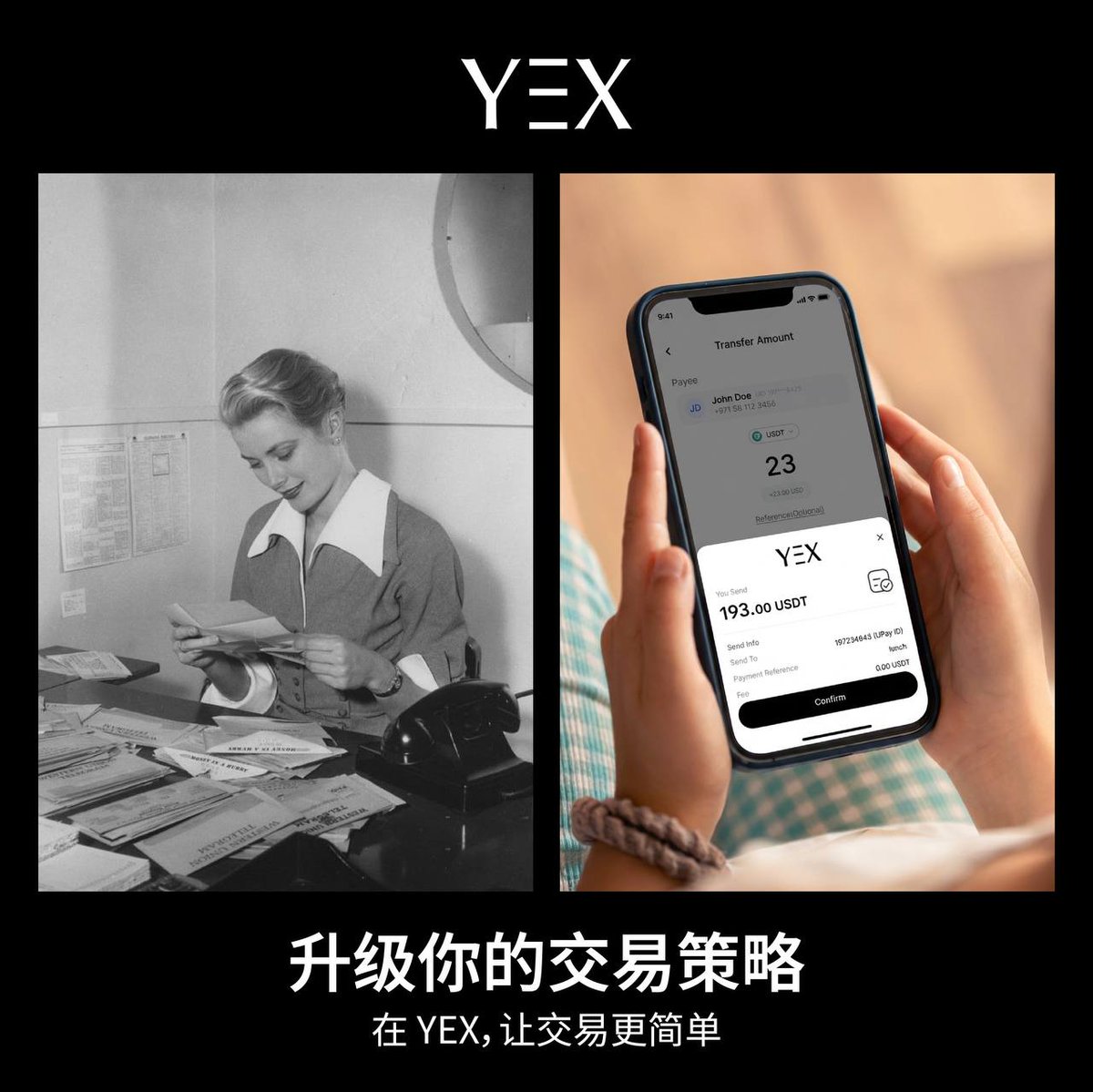 YEX华语 tweet media