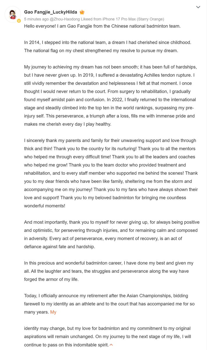 BadmintonRanks tweet media