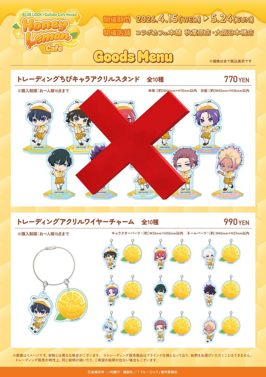 なこ🌻 tweet media