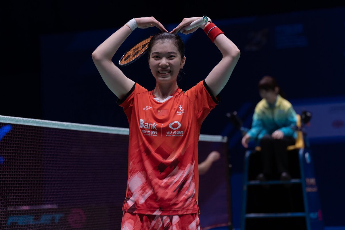 BadmintonRanks tweet media