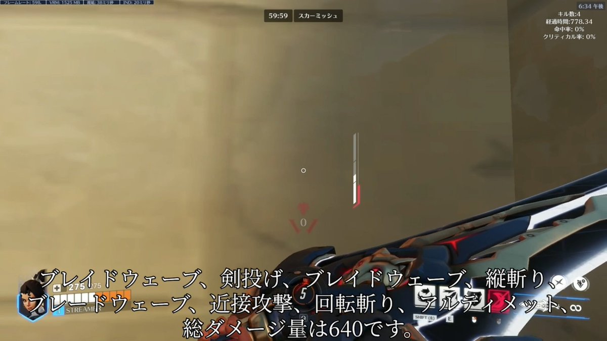 れいでぃさぶ tweet media