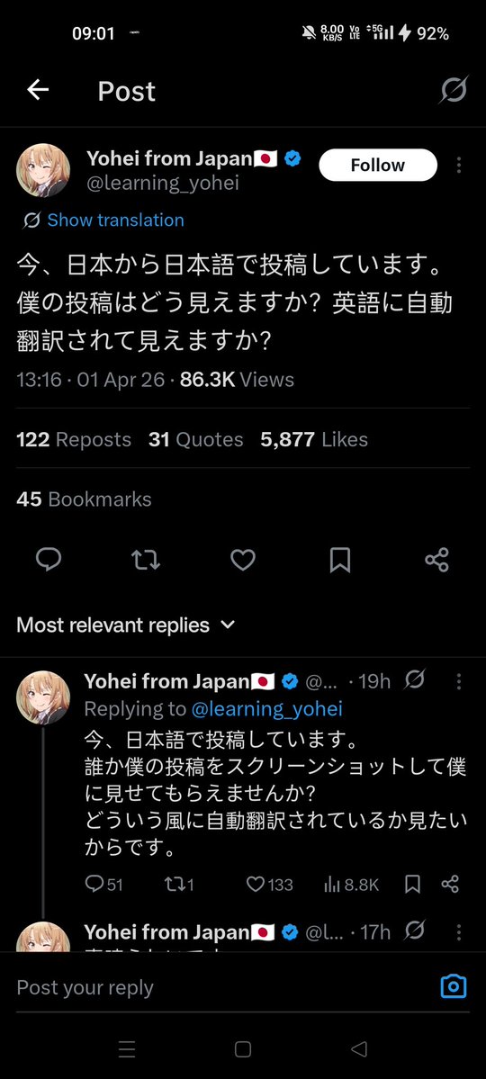 Abhijag7 tweet media