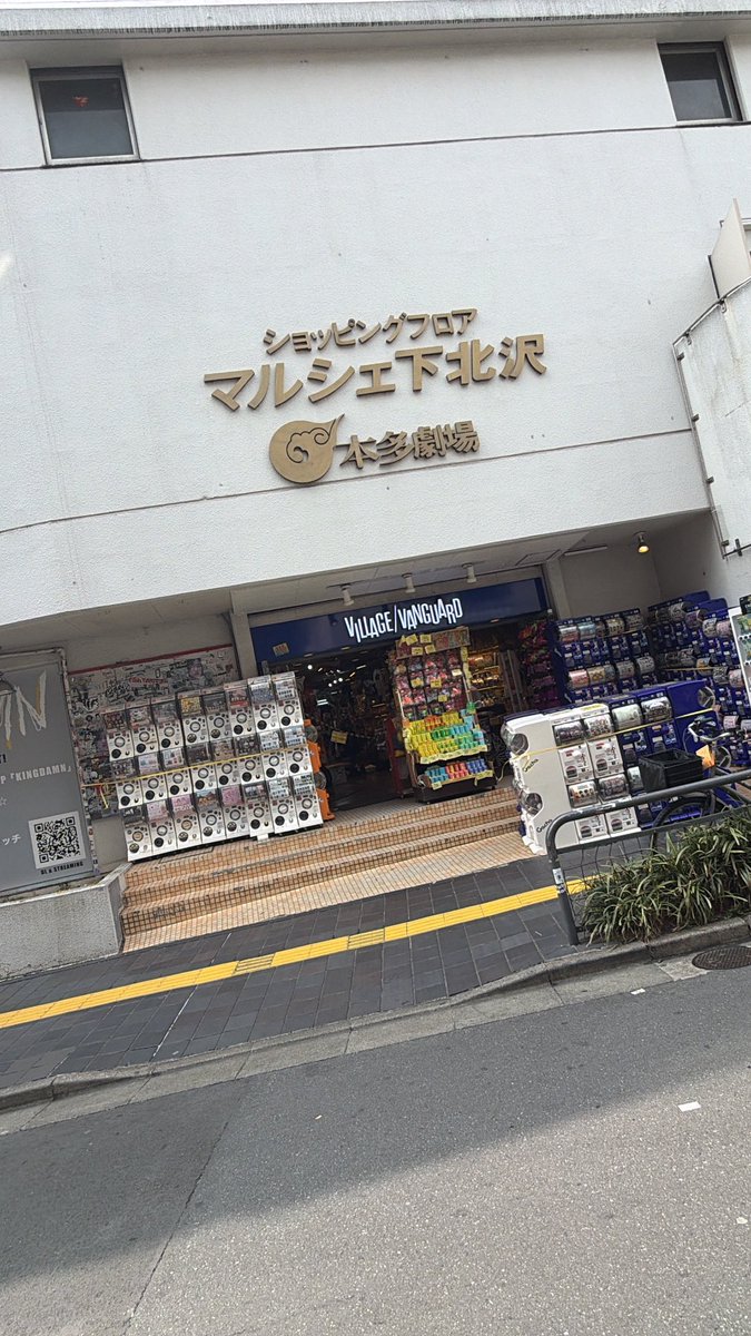 乙骨きゅん tweet media