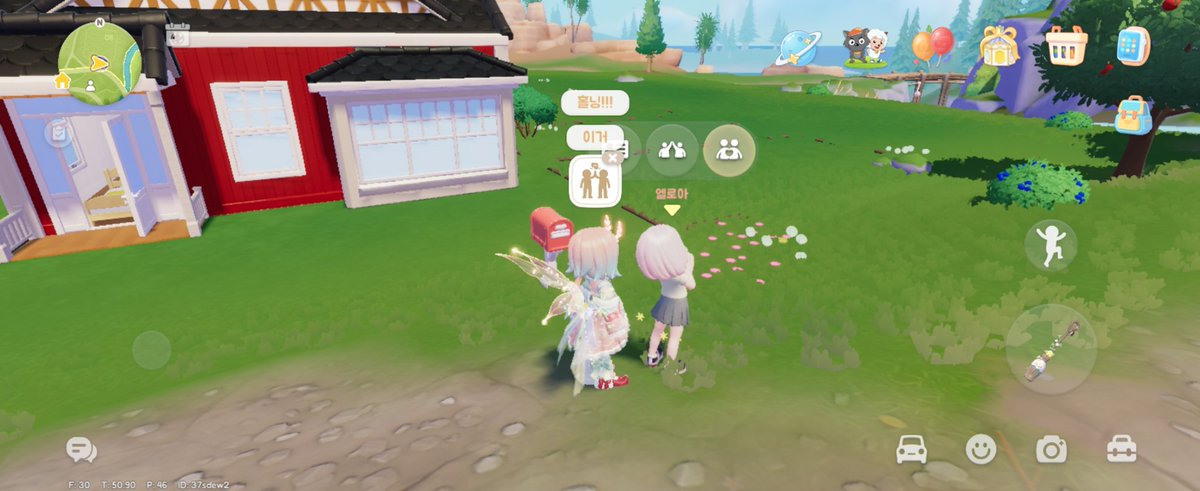 핑핑이 tweet media