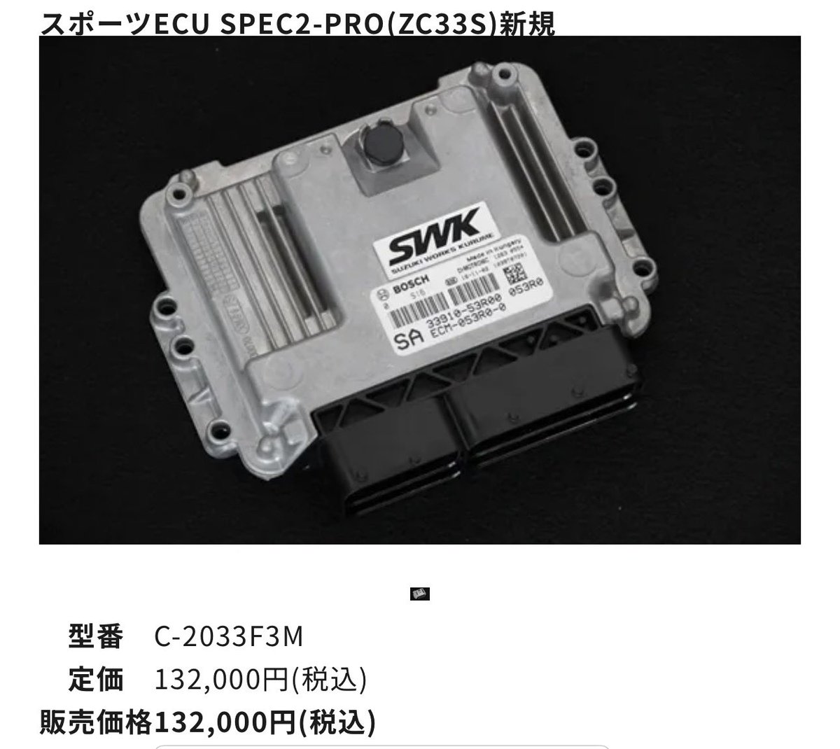 きのゆ tweet media