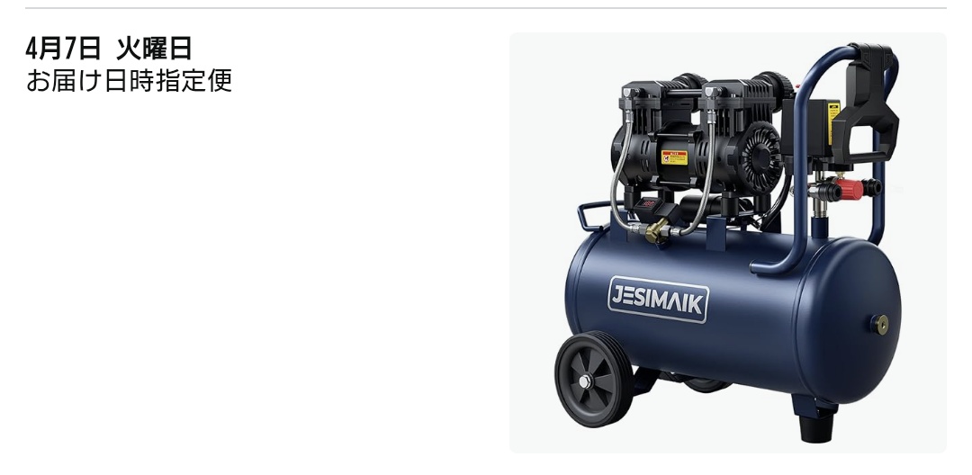 HataK㍿ tweet media