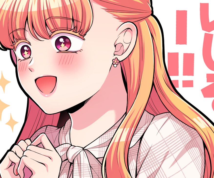 なまにく tweet media