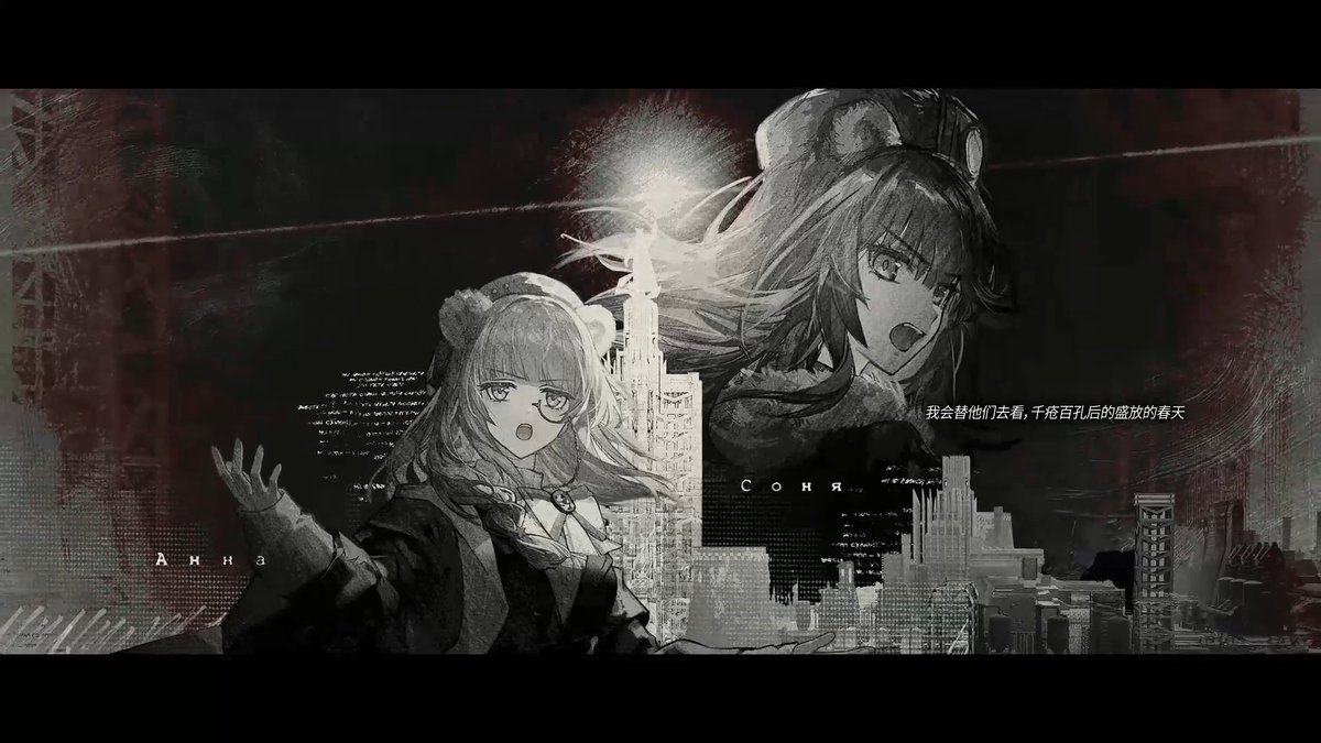 Miko🍞 tweet media