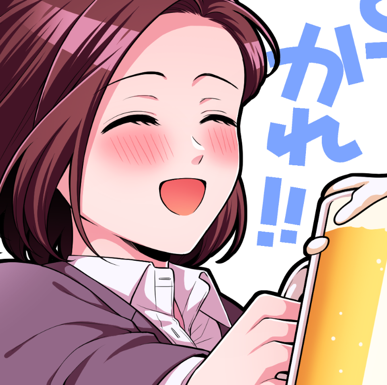 なまにく tweet media