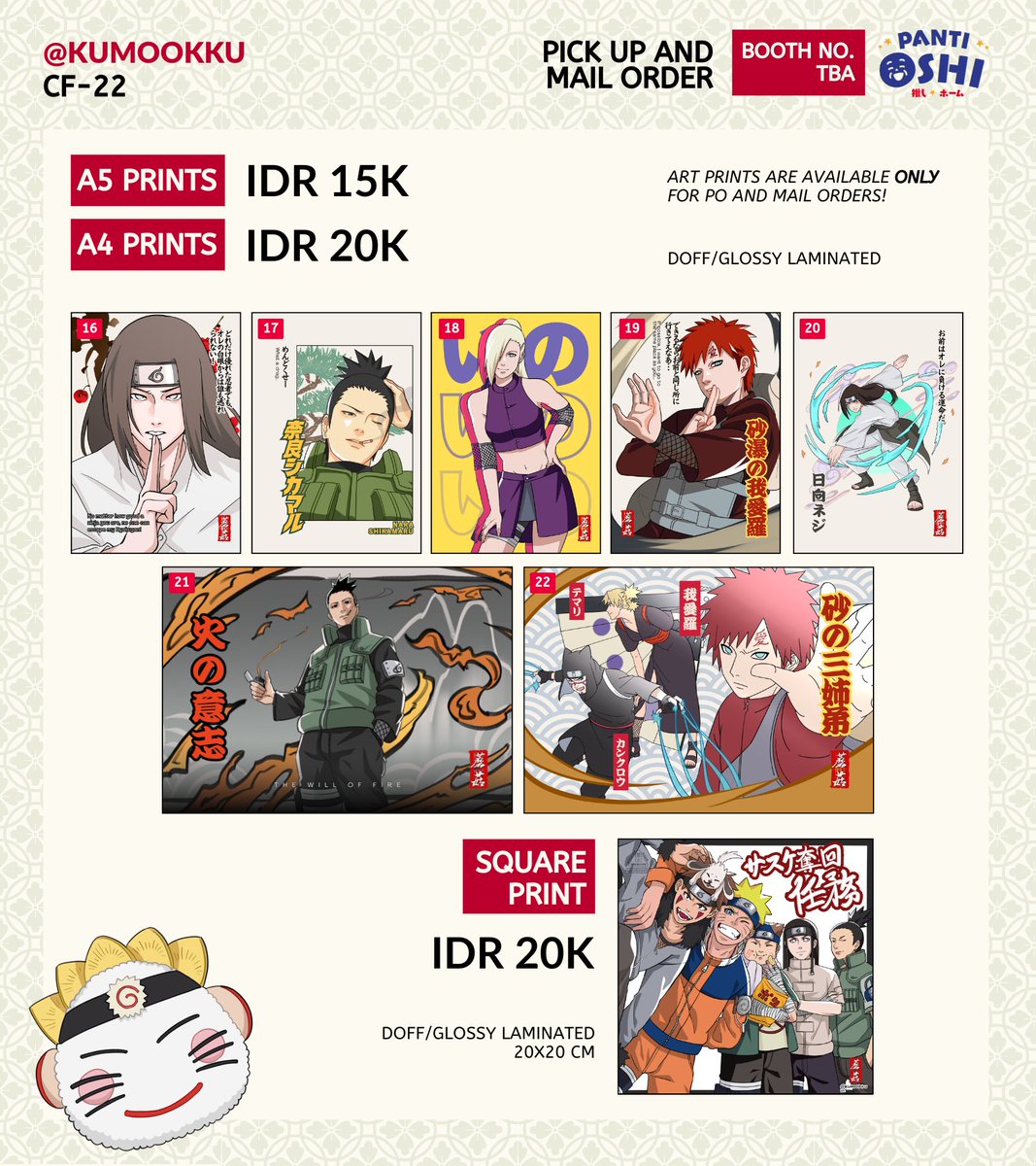 moku. - CF 22 PO OPEN🍥 tweet media