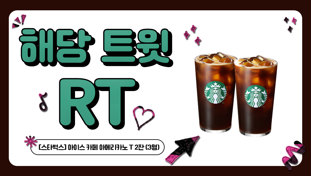 대원씨아이 코믹스 tweet media