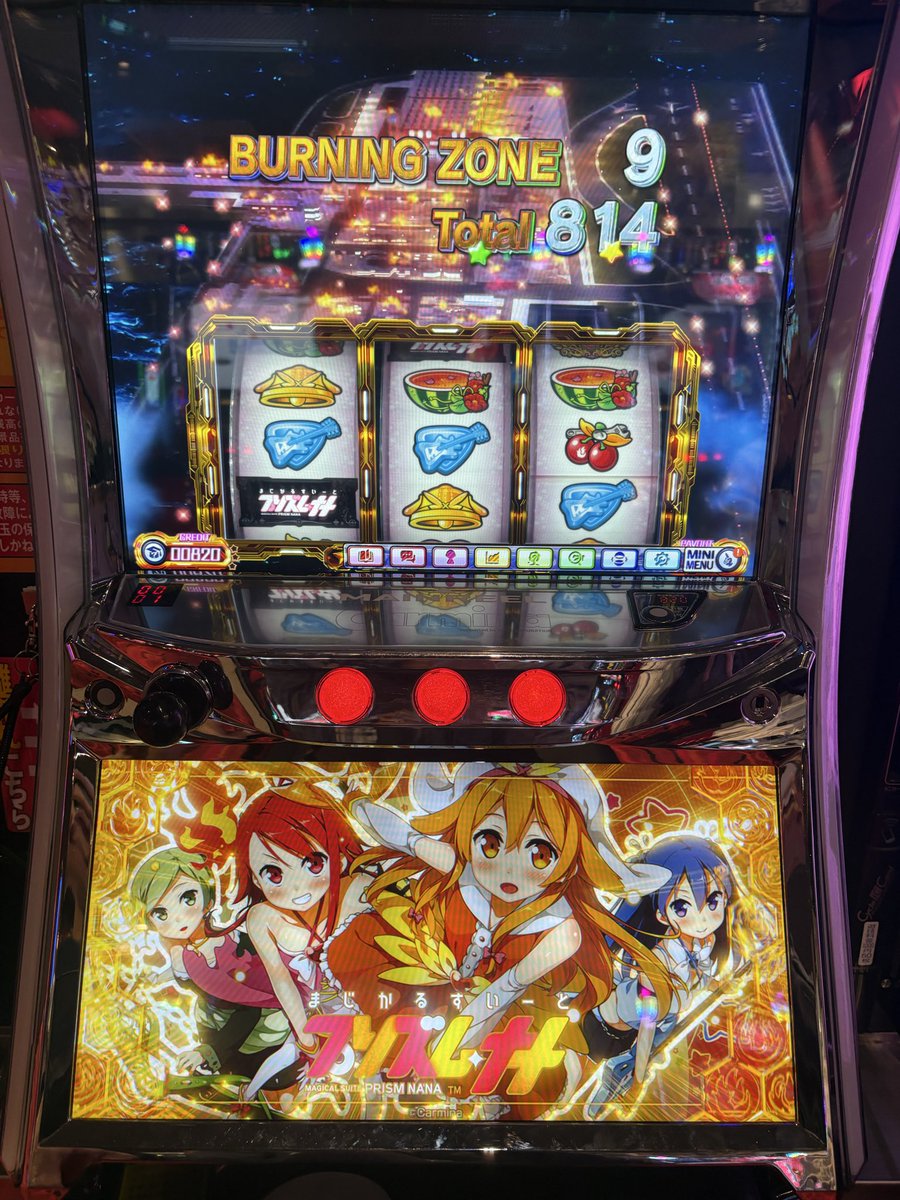 のーねーむ tweet media