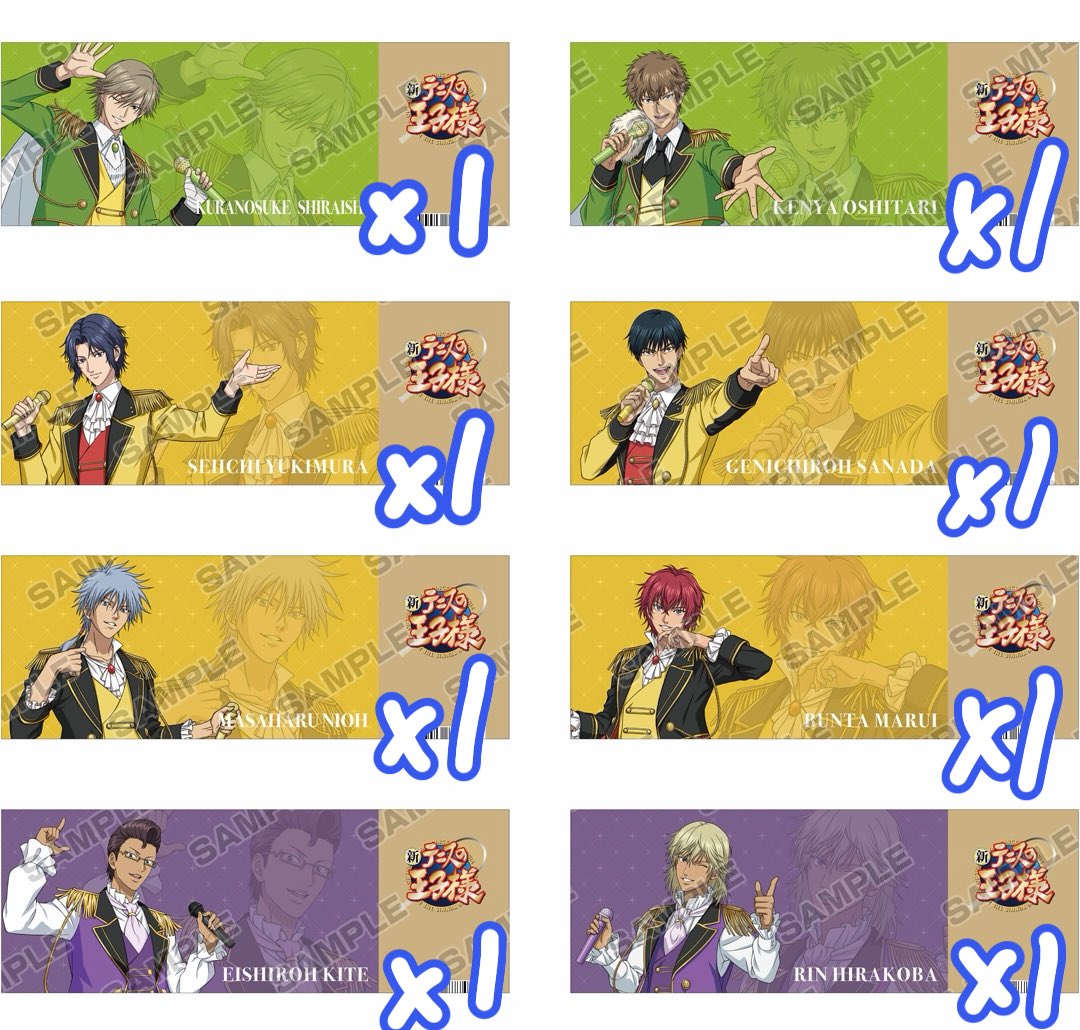 ブロリー 取引垢 tweet media