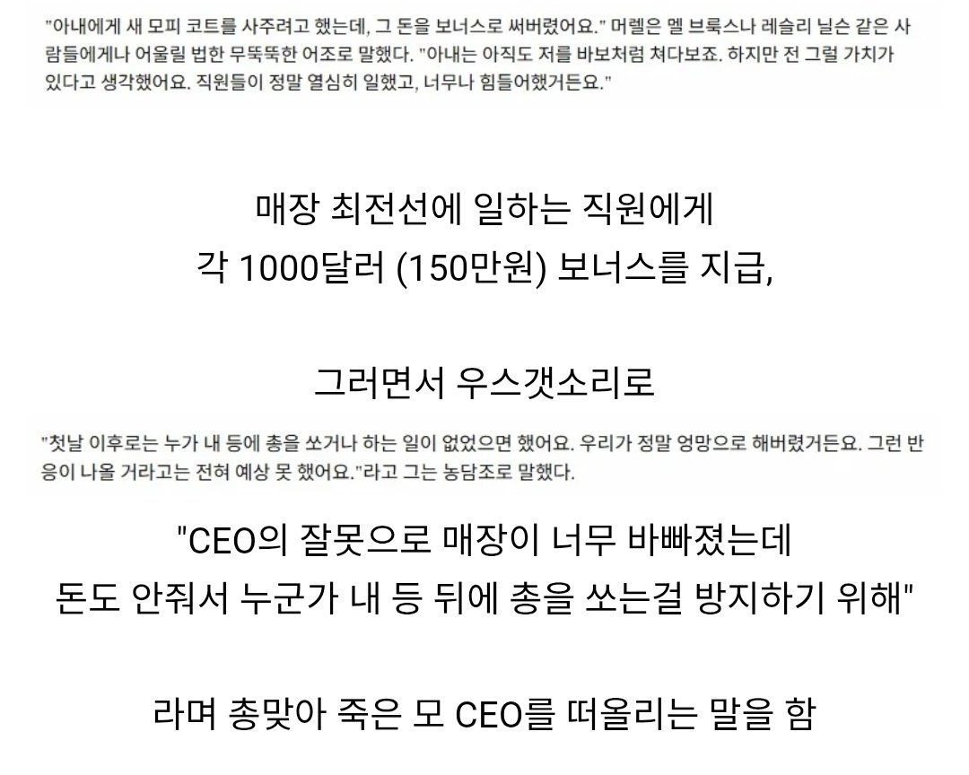 무슨 일이 일어나고 있나요? tweet media