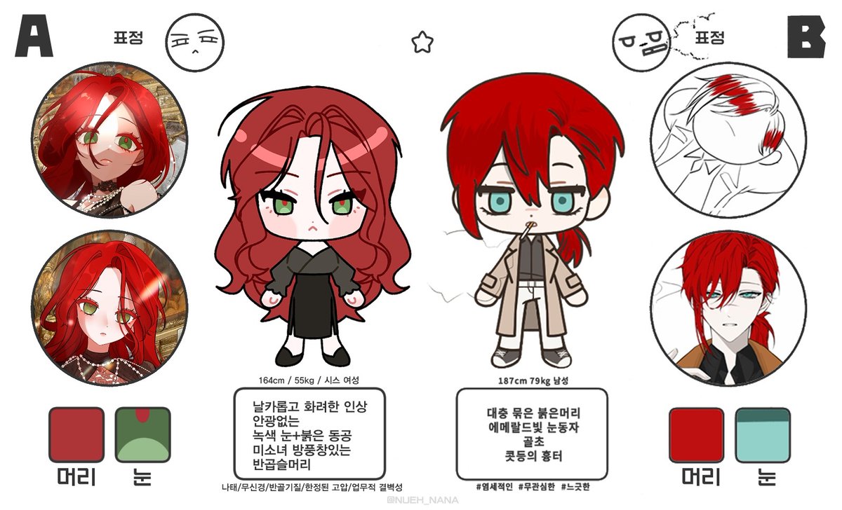 엄마오리 tweet media