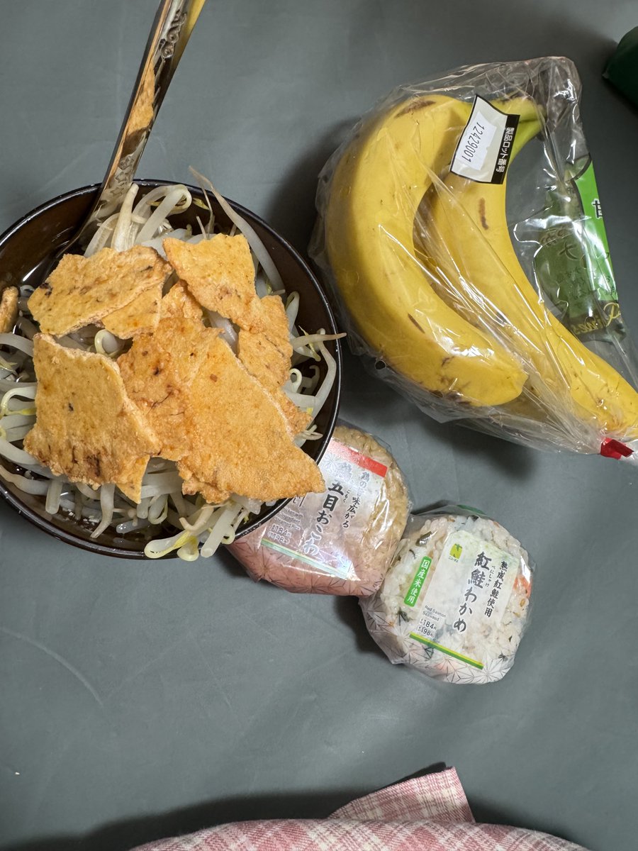 来玲町しあり【僕通】👶6/15渋谷クアトロワンマン🔥 tweet media