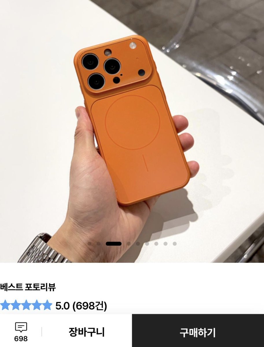 got7oo's tweet photo. The funniest man being serious about his orange theme 😂 https://t.co/zfRpz9utw2
