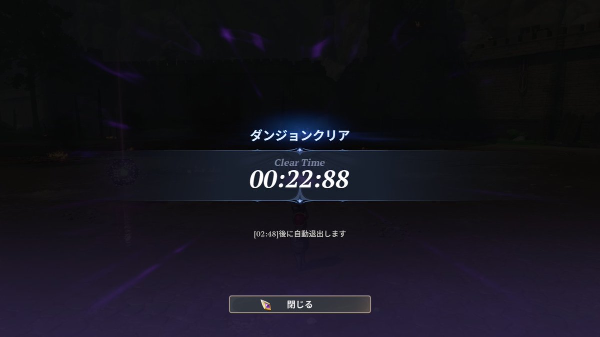 はっくん/Hqckn＠ナナオリ tweet media