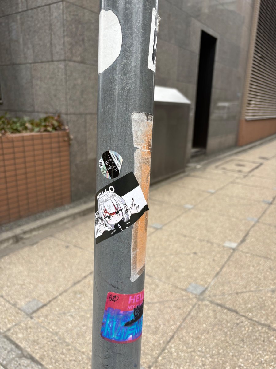 須田(仮)ハヤシ tweet media