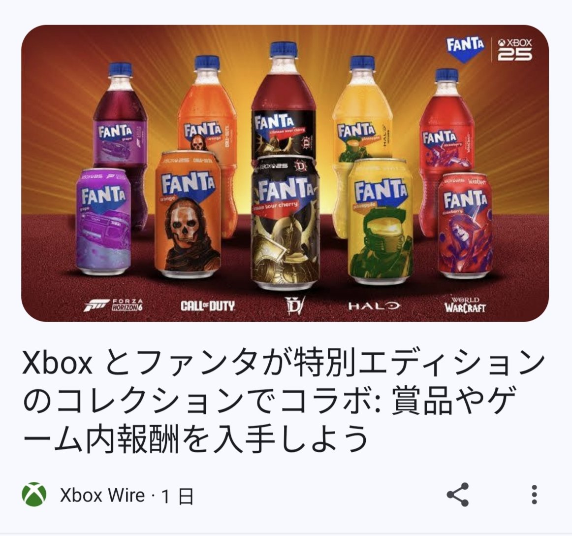 3ieRu@VRC tweet media