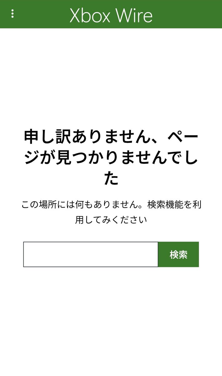 3ieRu@VRC tweet media