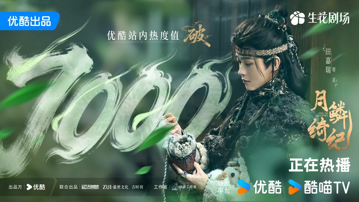 欣欣 ꔛ ༊*·˚🌷 tweet media