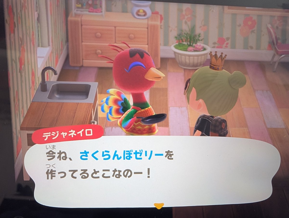 ちゃま tweet media