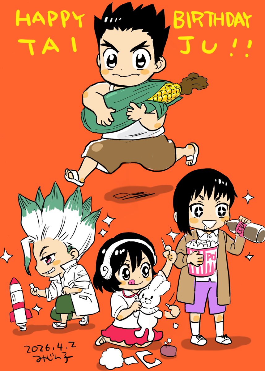 みじん子🍧 tweet media