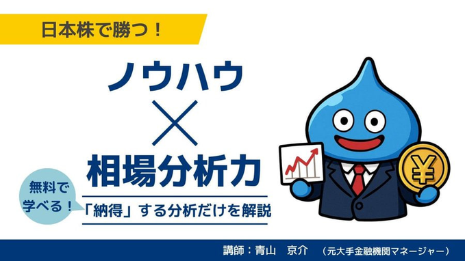 dmdfika's tweet photo. 【必読】だよ

この超お得な日本株は…

既に入っている人を優遇する為に

このオープンチャットで
【明日だけ限定】で公開することにしたよ。
↓
https://t.co/Kiles6y3oT

今の市場で持っておきたい
利回り7.0%を超える
【株価急騰も狙える有益銘柄】

必ず受け取る準備をしておいてね https://t.co/ylhn0AKljt