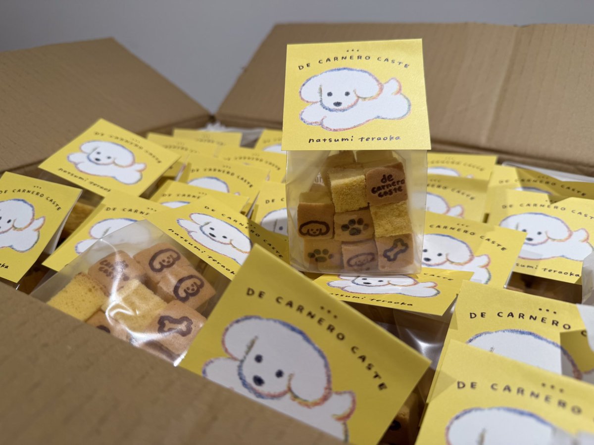 ほぼ日曜日 / 渋谷PARCO8階 tweet media