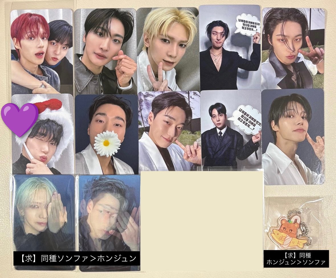 チュン tweet media