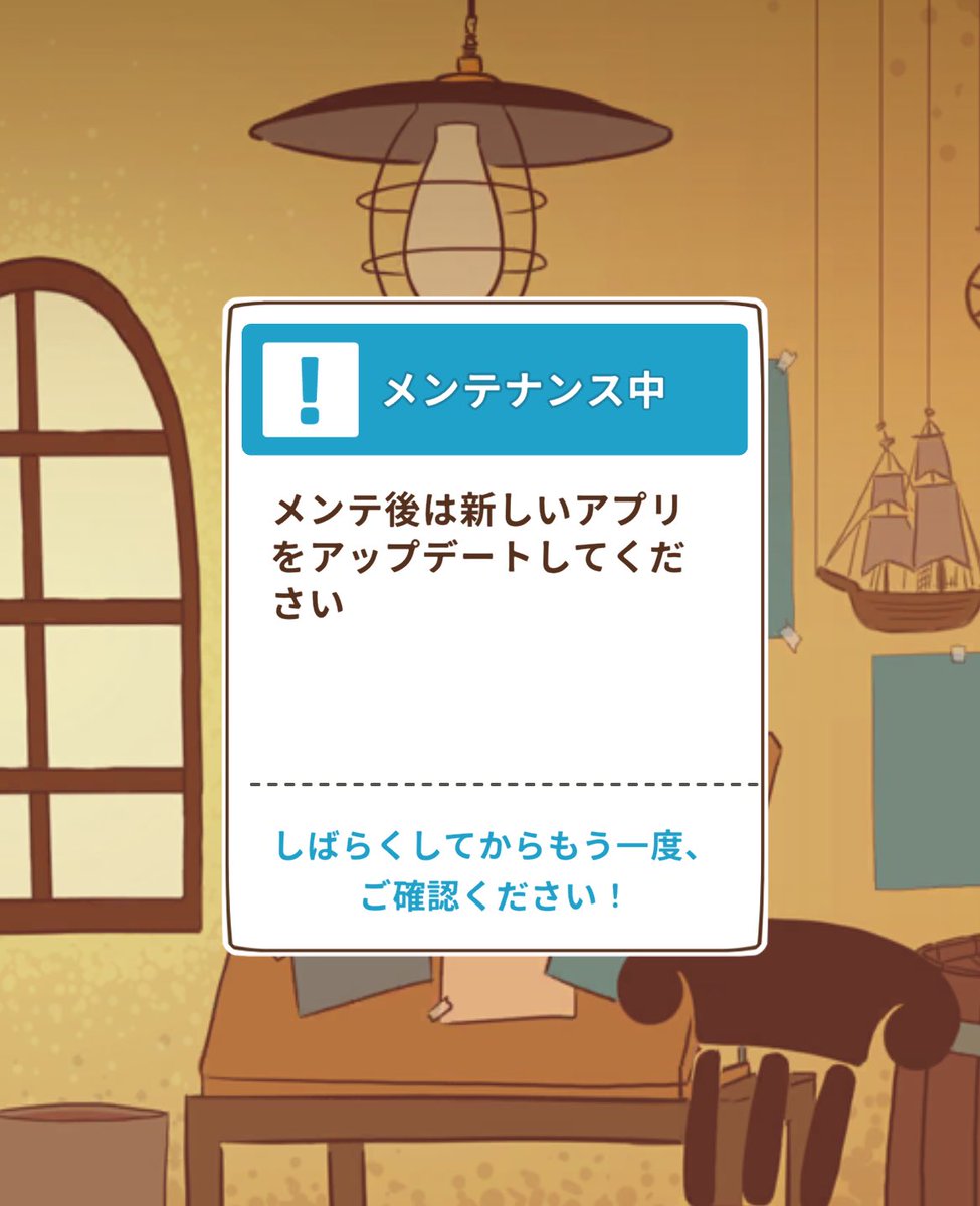 かぴぃ tweet media