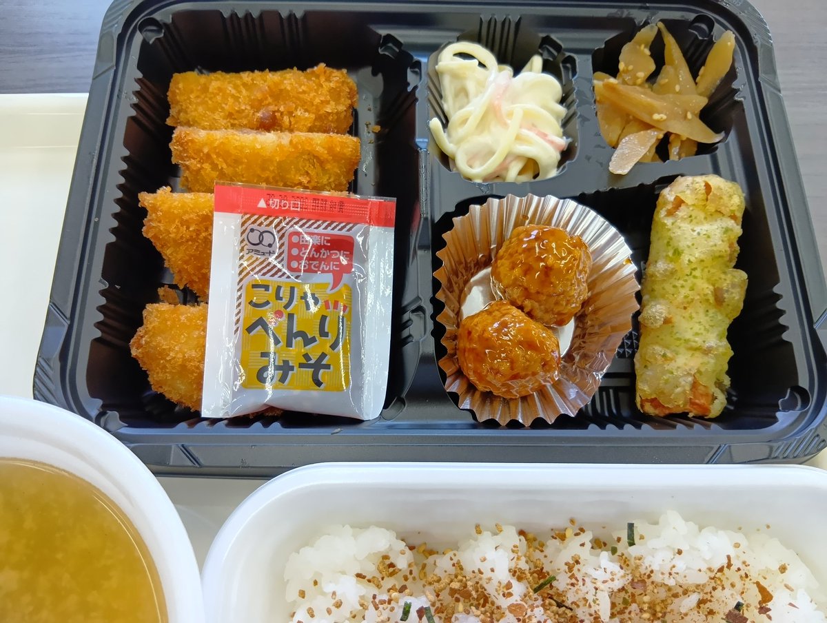 ヒロヤ商店 tweet media