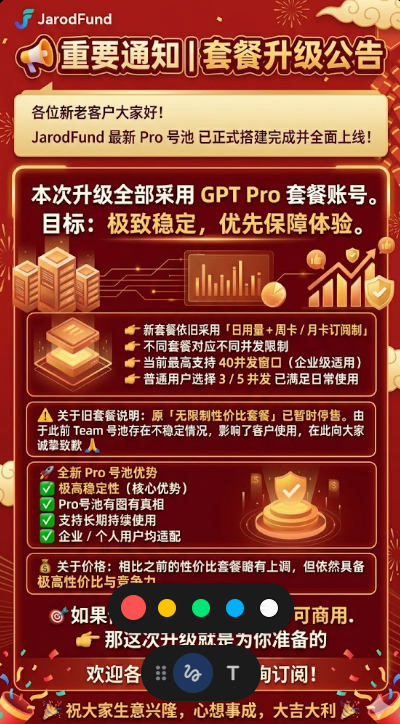 jarodfund.xyz tweet media