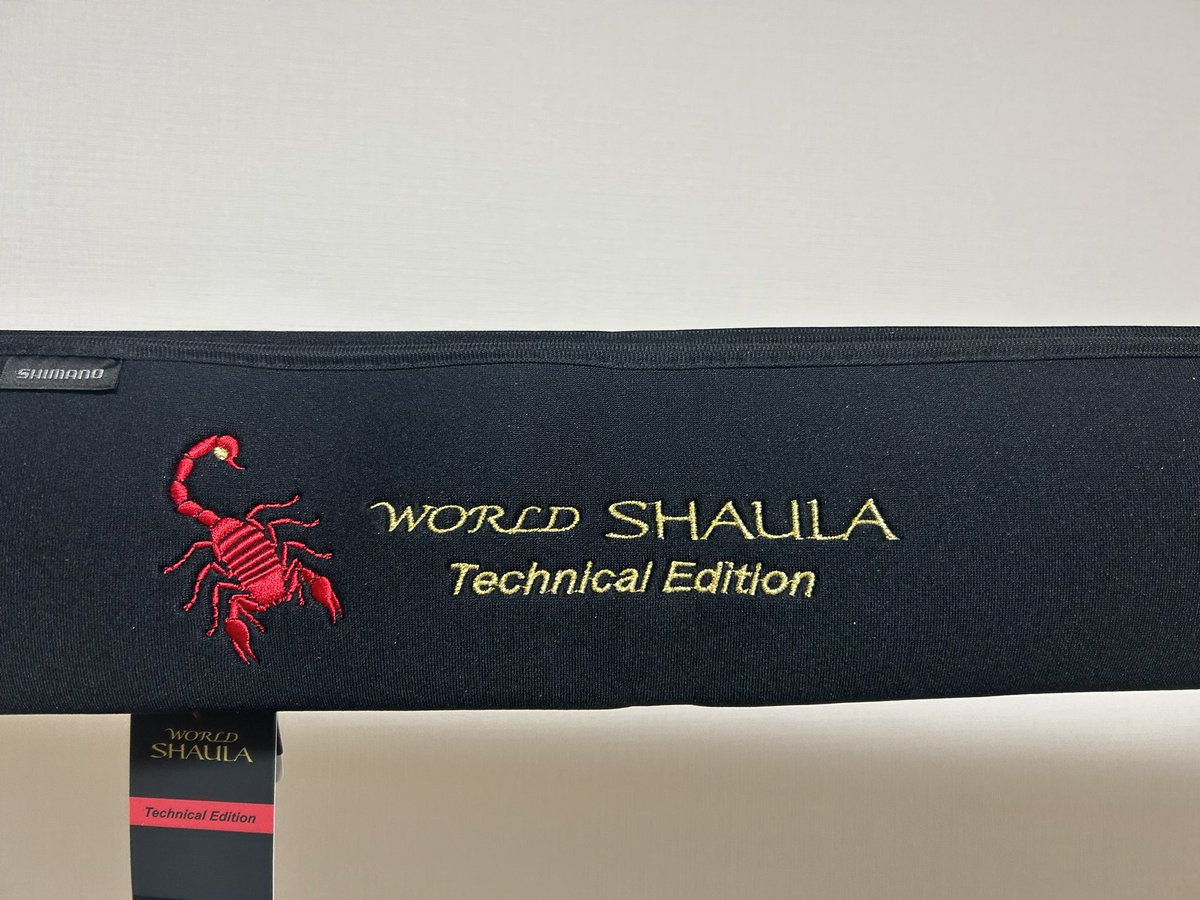 FX戦士ねごとくん tweet media