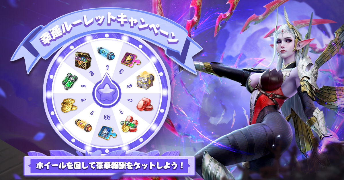 スターフェイト:シャドウウォー tweet media