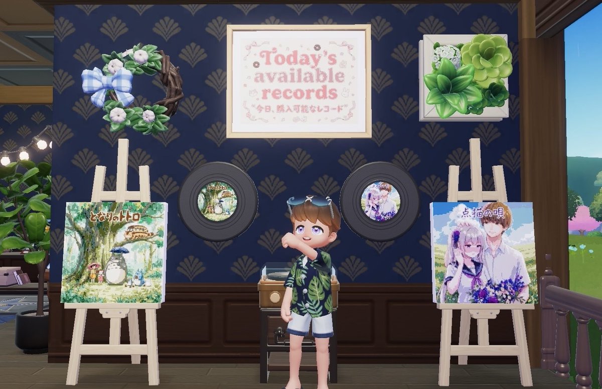 かおるレコード店 tweet media