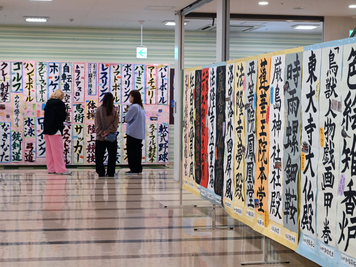 弘前経済新聞 tweet media