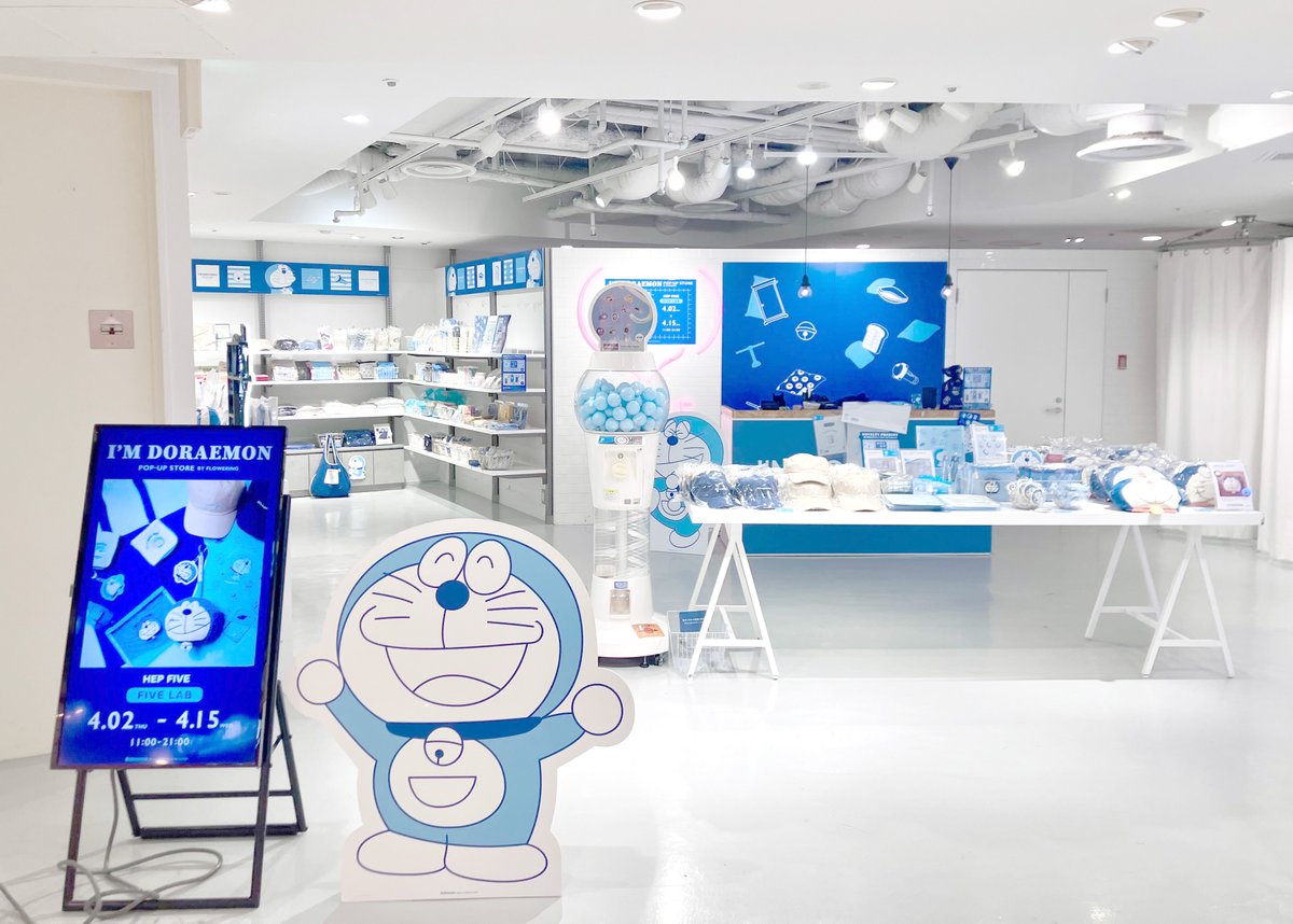 I'm Doraemon】POP-UP STORE in HEP FIVE B1階 FIVE LABで開催中！会期