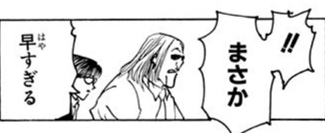 しずく tweet media