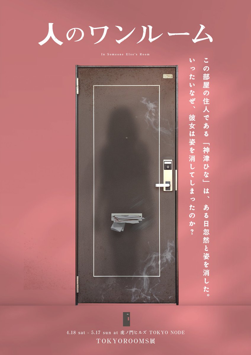 電ファミニコゲーマー tweet media