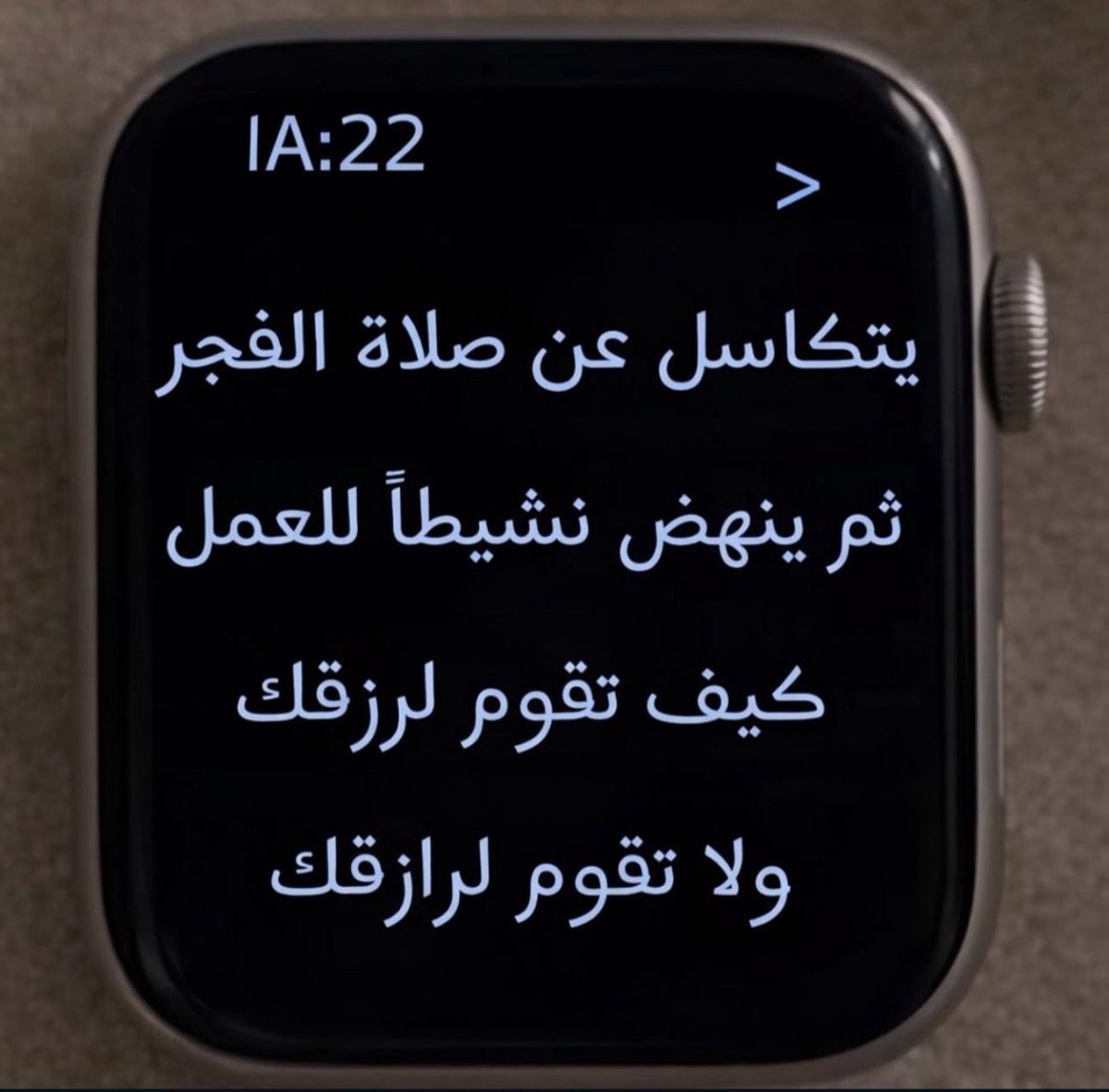 يـزن tweet media