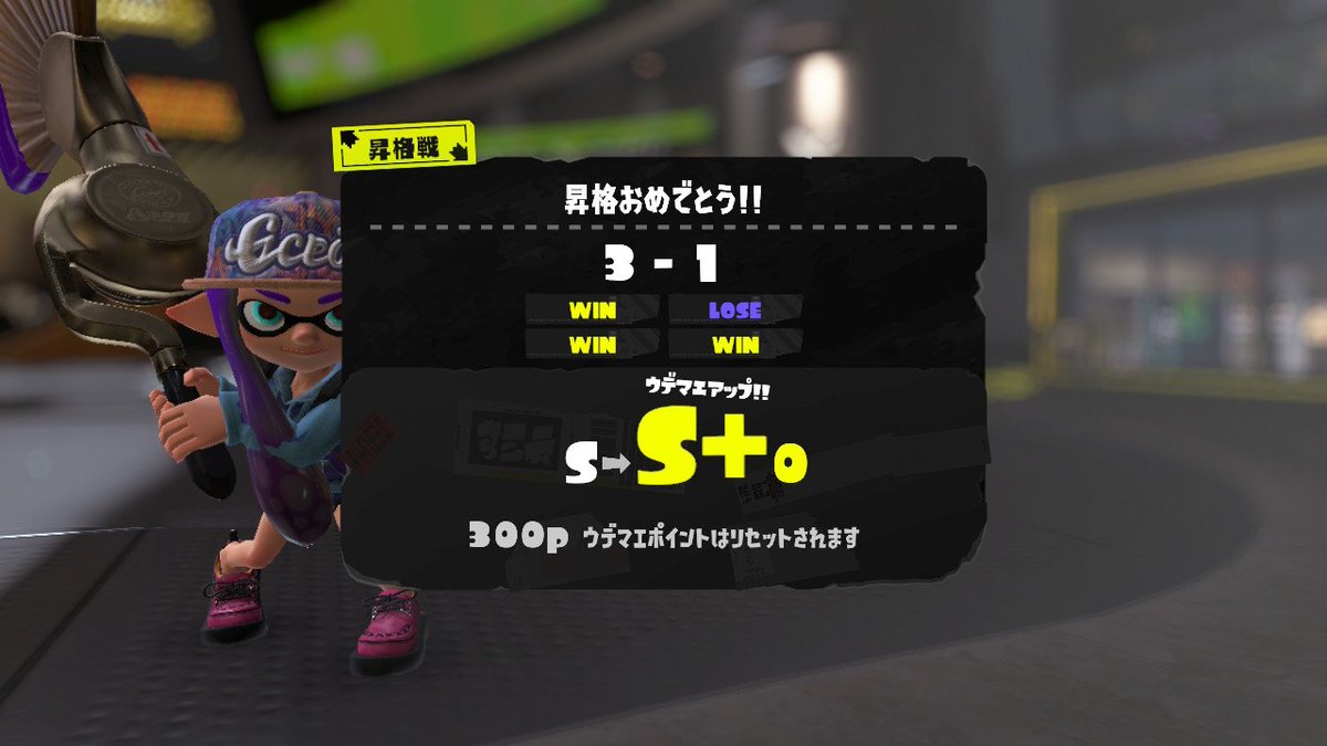 ハッピー tweet media