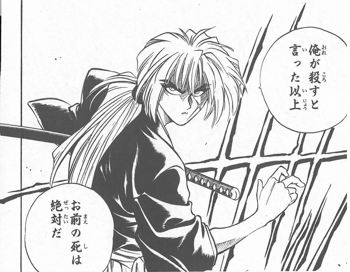 めっちん tweet media