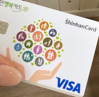 리치품은 물범 ❤️ tweet media