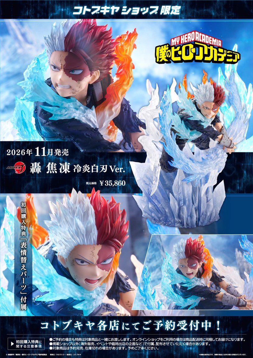 งุบงุบ is busy tweet media