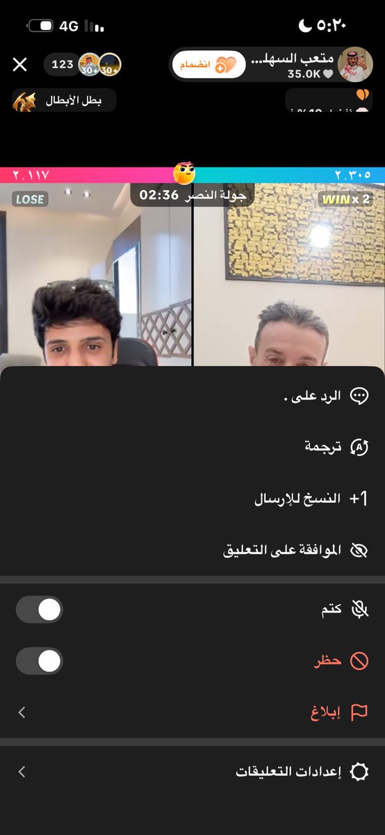 𓆩الفأ𓆪 tweet media